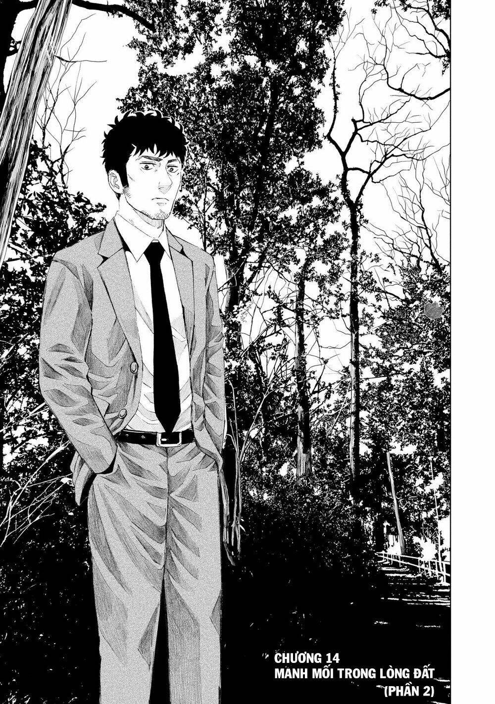 trace: kasouken houi kenkyuuin no tsuisou chapter 14 2