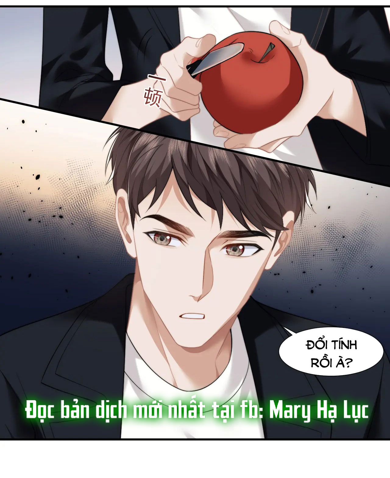 chủ mẫu cao môn xuyên không thành nữ phụ hào môn chapter 29.1 13