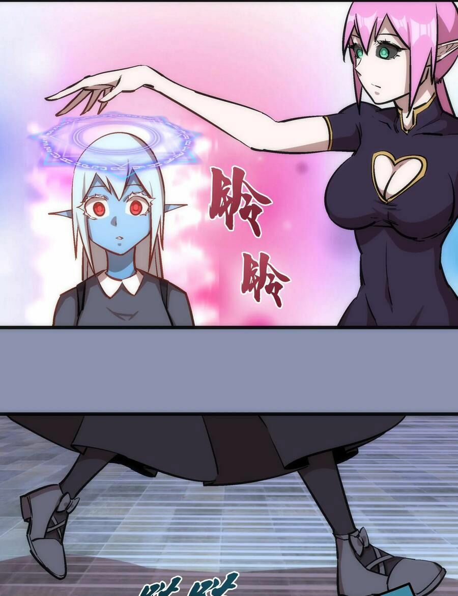 tôi không phải quỷ vương chapter 43 2