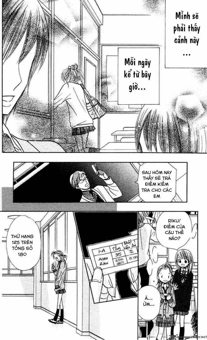 gakkou no ojikan chapter 13 8