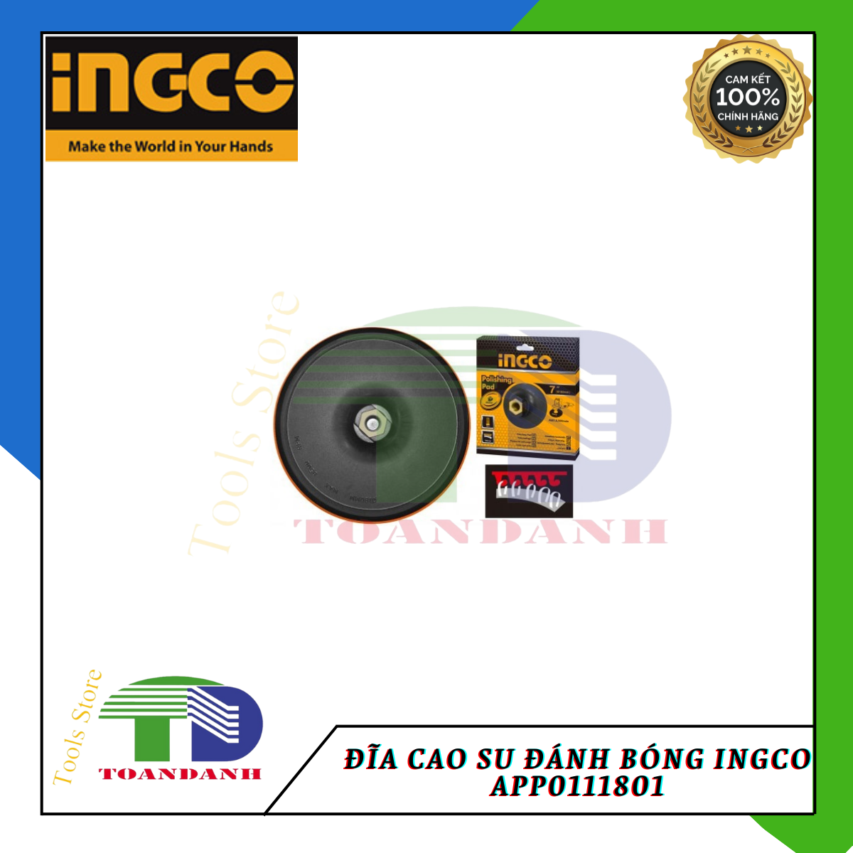 Đĩa cao su đánh bóng ingco APP0111801