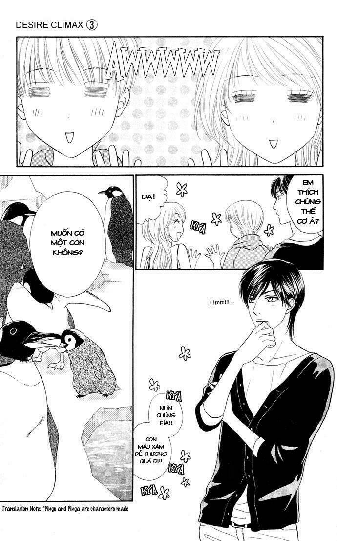 yokujou (c) max (desire climax) chapter 15 10