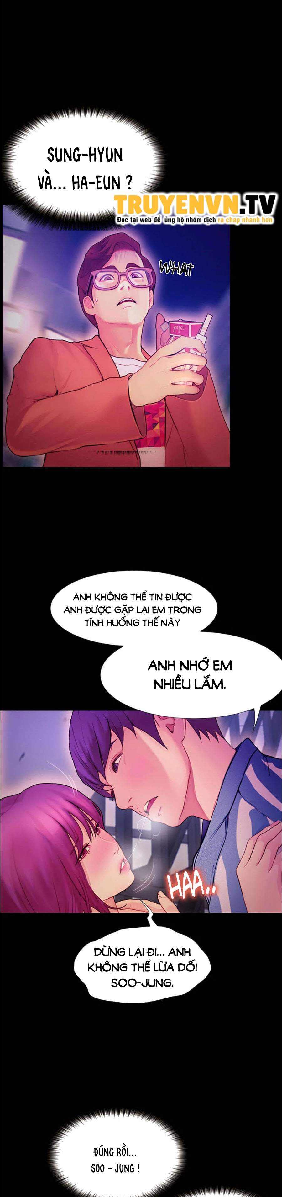 đại học thiên đường chapter 2 36