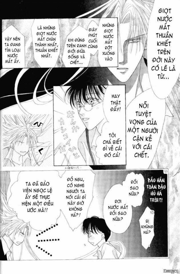 koori mamono monogatari chapter 1 13