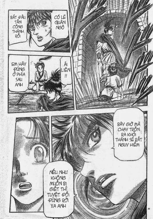 chú bé rồng - ryuuroden chapter 165 39