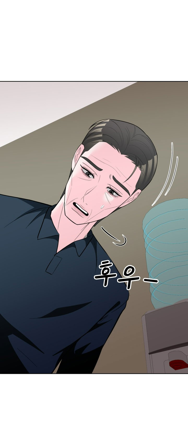 [18+] điều em cố giấu chapter 46.2 38