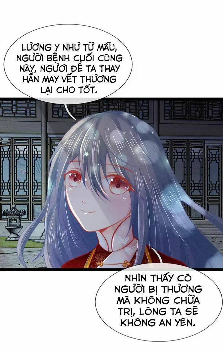 y phi quyền khuynh thiên hạ chapter 33 12