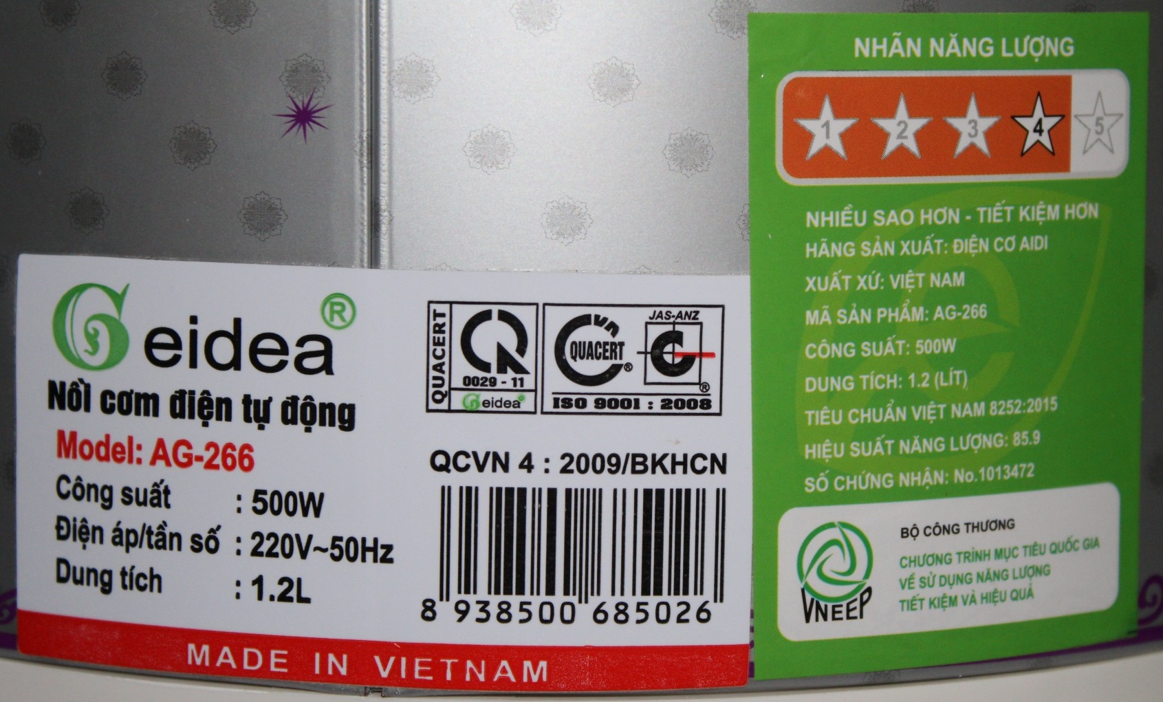 Nồi Cơm Điện Nắp Gài Geidea AG-266 - Màu Ngẫu Nhiên - Chính Hãng