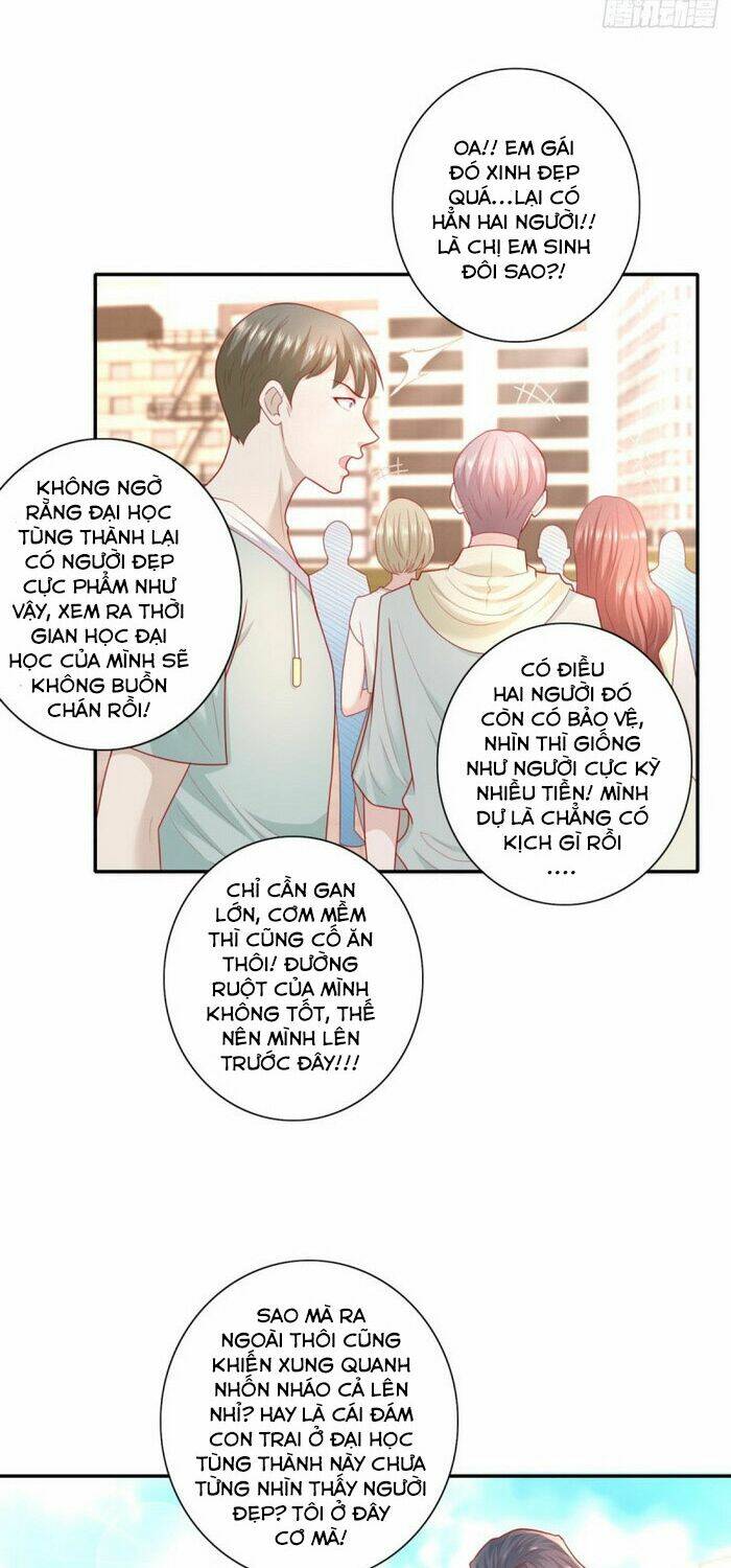 trùng sinh chi thần đế quy lai chapter 44 2