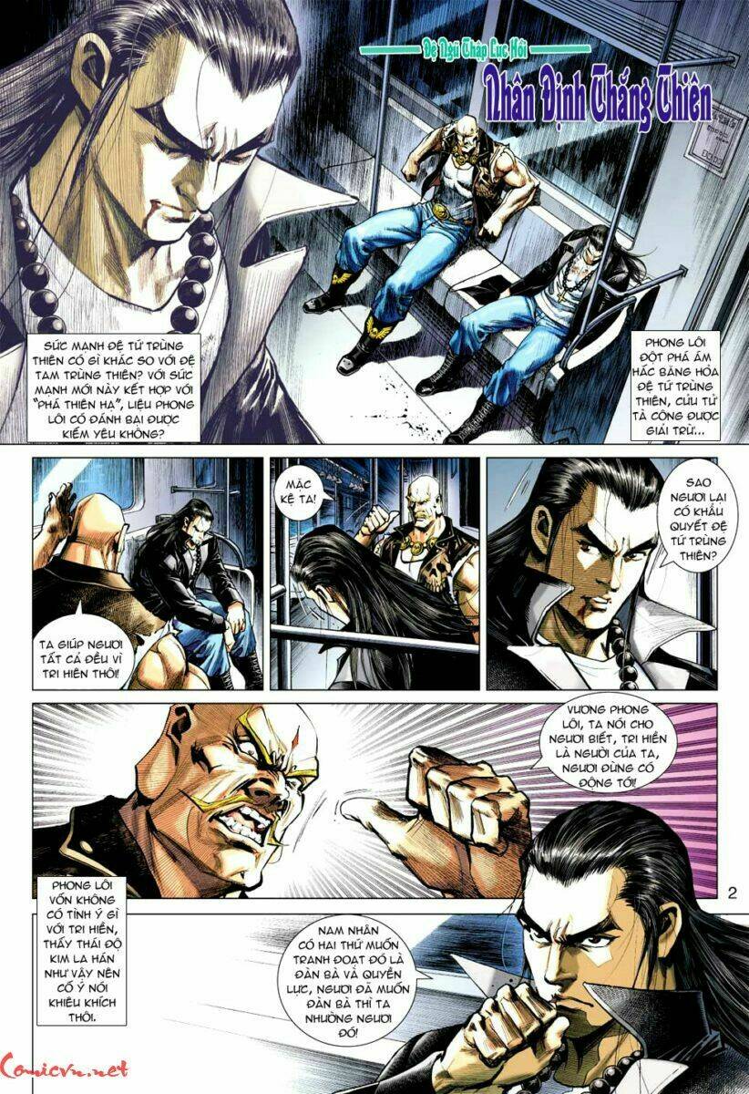 vương phong lôi 1 chapter 56 2