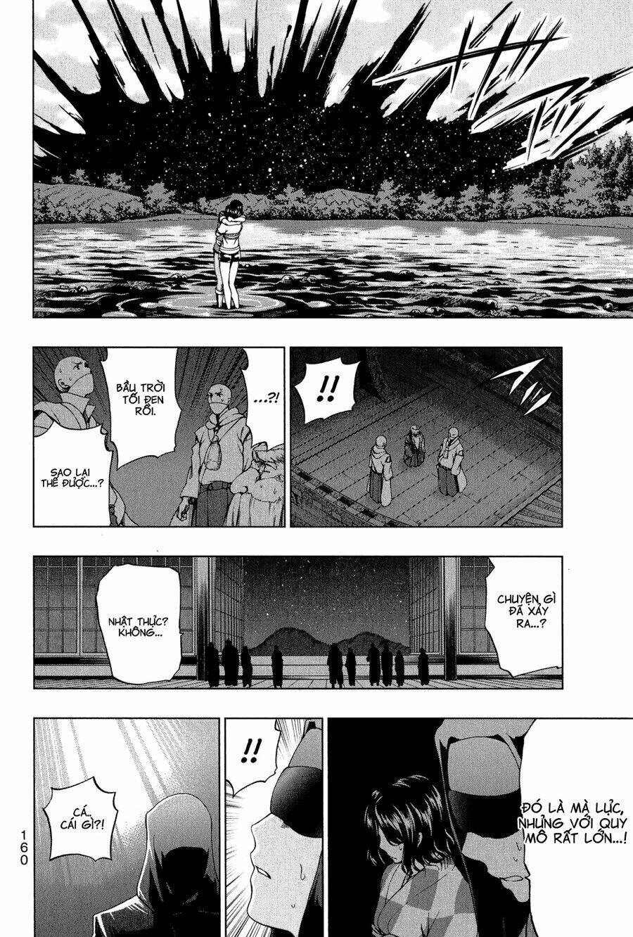 shin sekai yori chapter 8 40