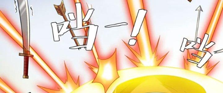 ẩn cư mười vạn năm, đời sau mời ta rời núi chapter 48 105