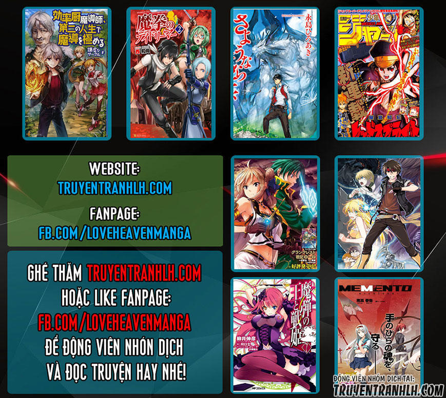 it's my life chapter 14 19