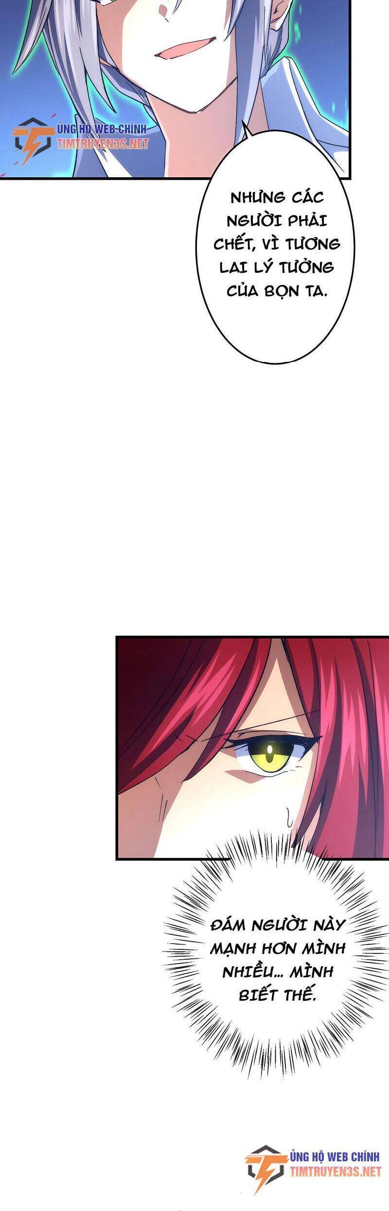 âm dương sư mạnh nhất chuyển sinh chapter 41 41