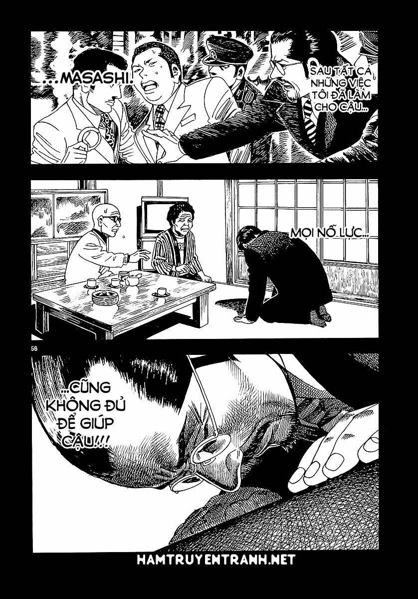 yomawari sensei chapter 0.3 6