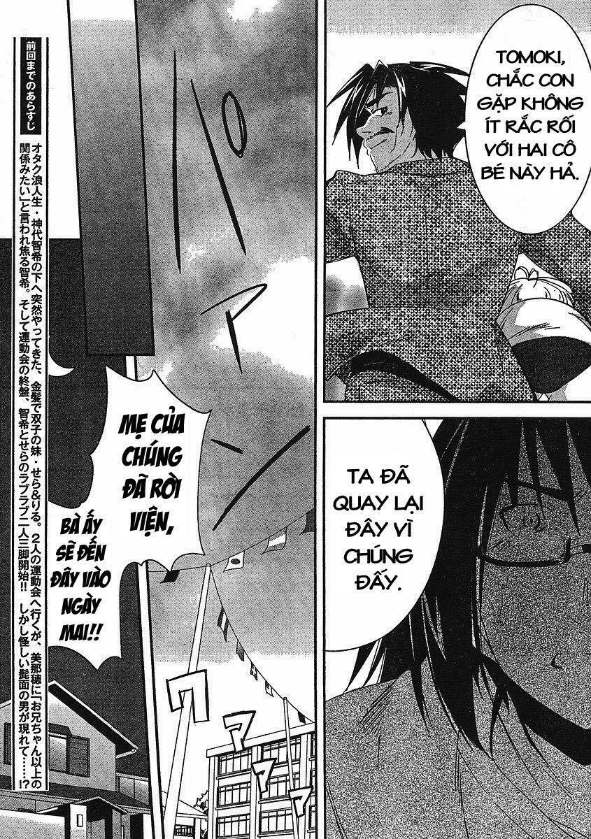 cherry x cherry chapter 11 5