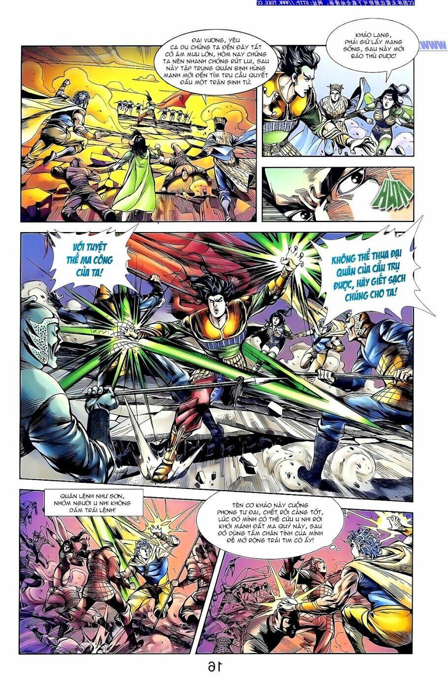 thiên tử truyền kỳ 1 - cơ phát khai chu bản chapter 145 23