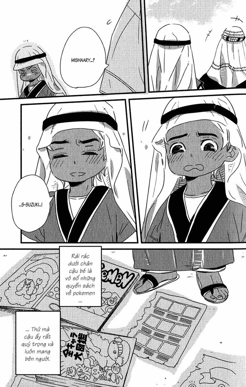 ouji to kotori chapter 2 12