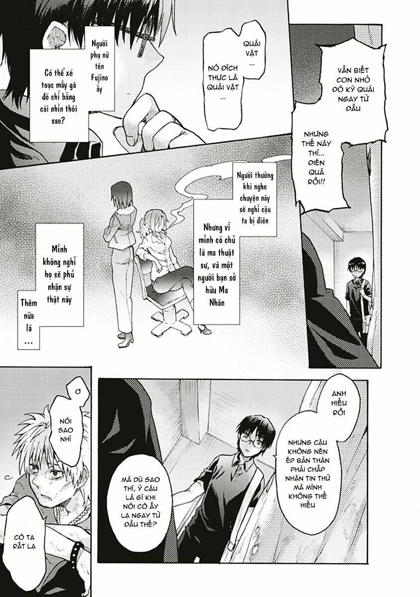 kara no kyoukai - the garden of sinners chapter 15 16