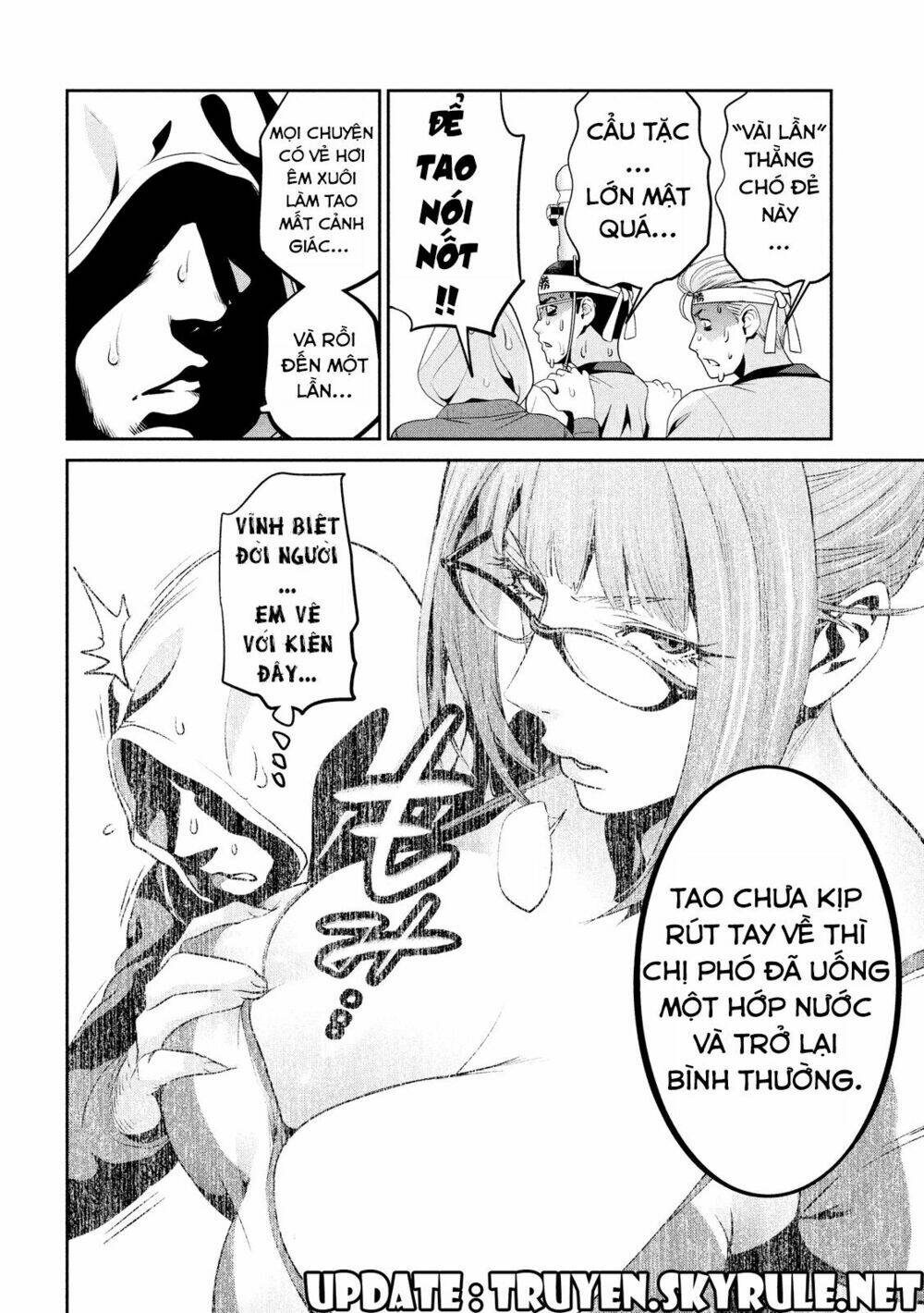 trường học ngục tù chapter 204 11