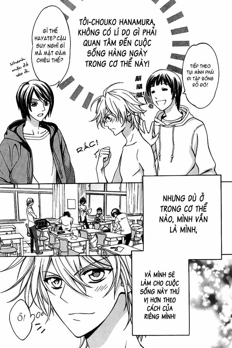 ore to atashi no kareshi-sama chapter 3 12