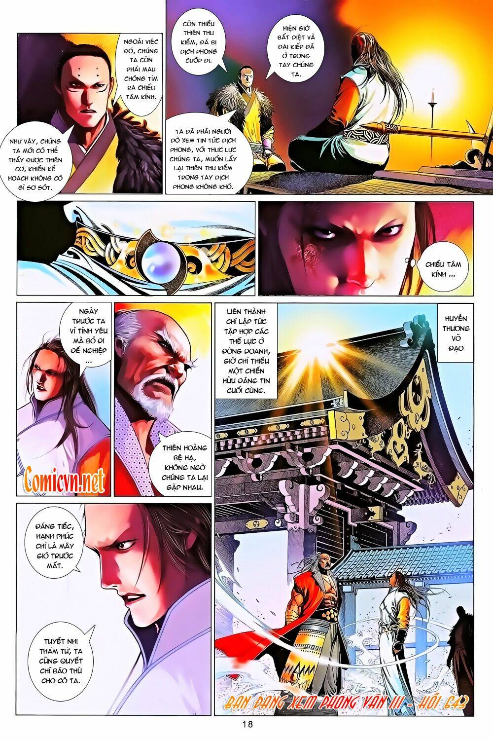 Phong Vân Chapter 643 - Trang 17