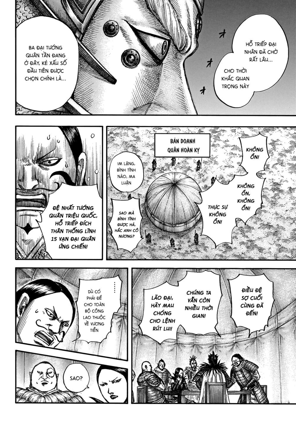 kingdom - vương giả thiên hạ chapter 675 16