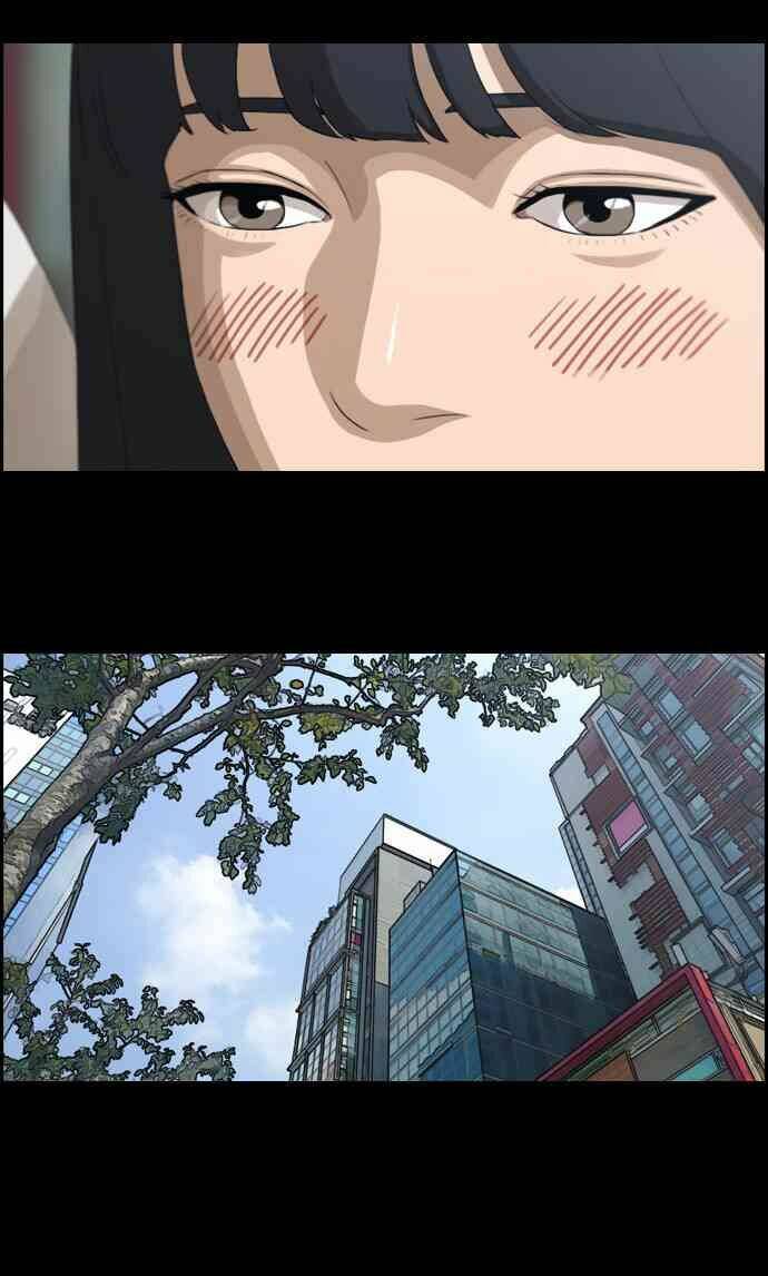 free draw m chapter 90 23