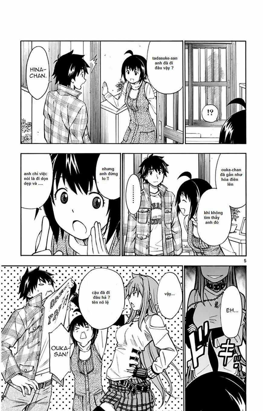 koko ga uwasa no el palacio chapter 46 11