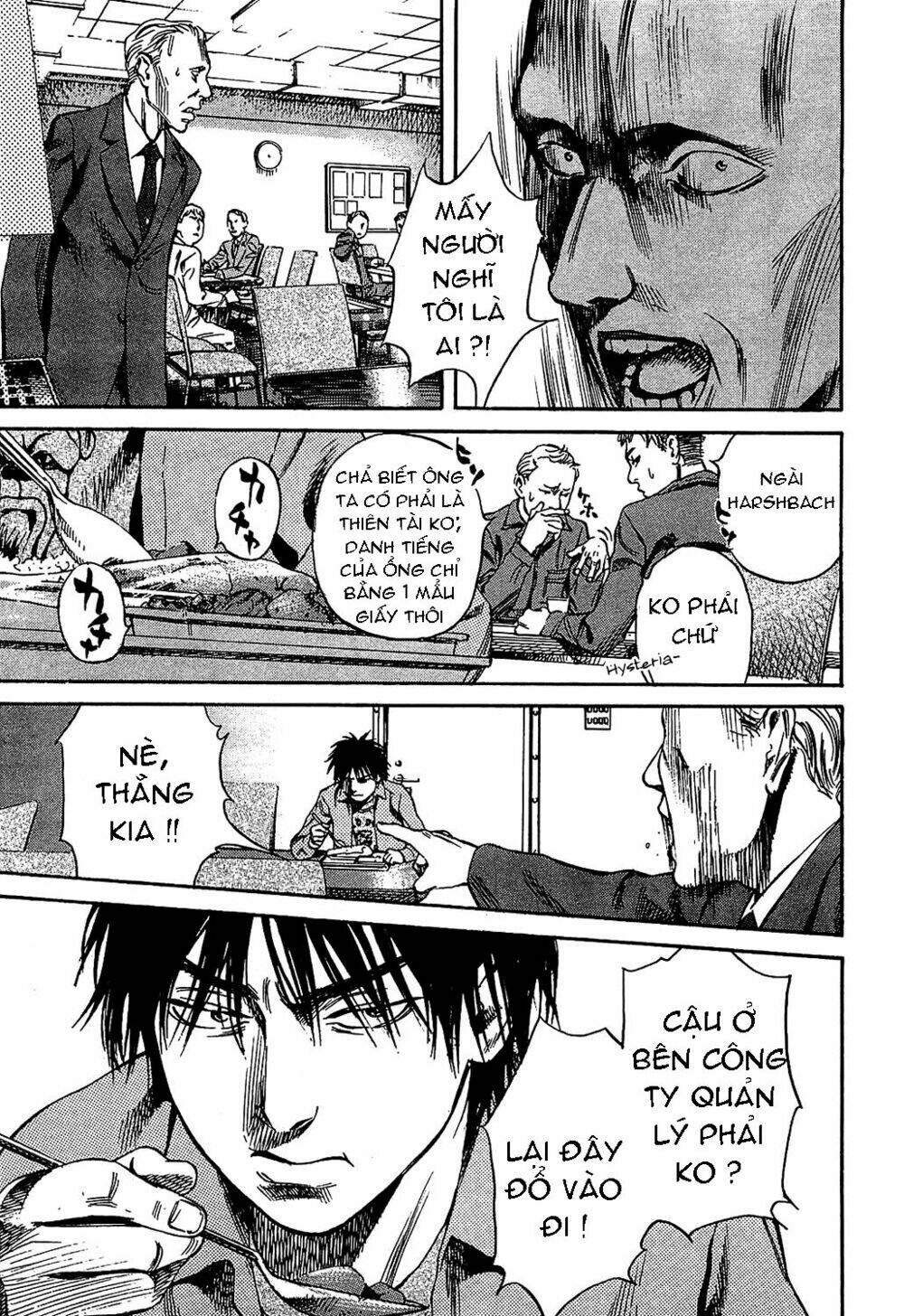 6000 the deep sea of madness chapter 8 14