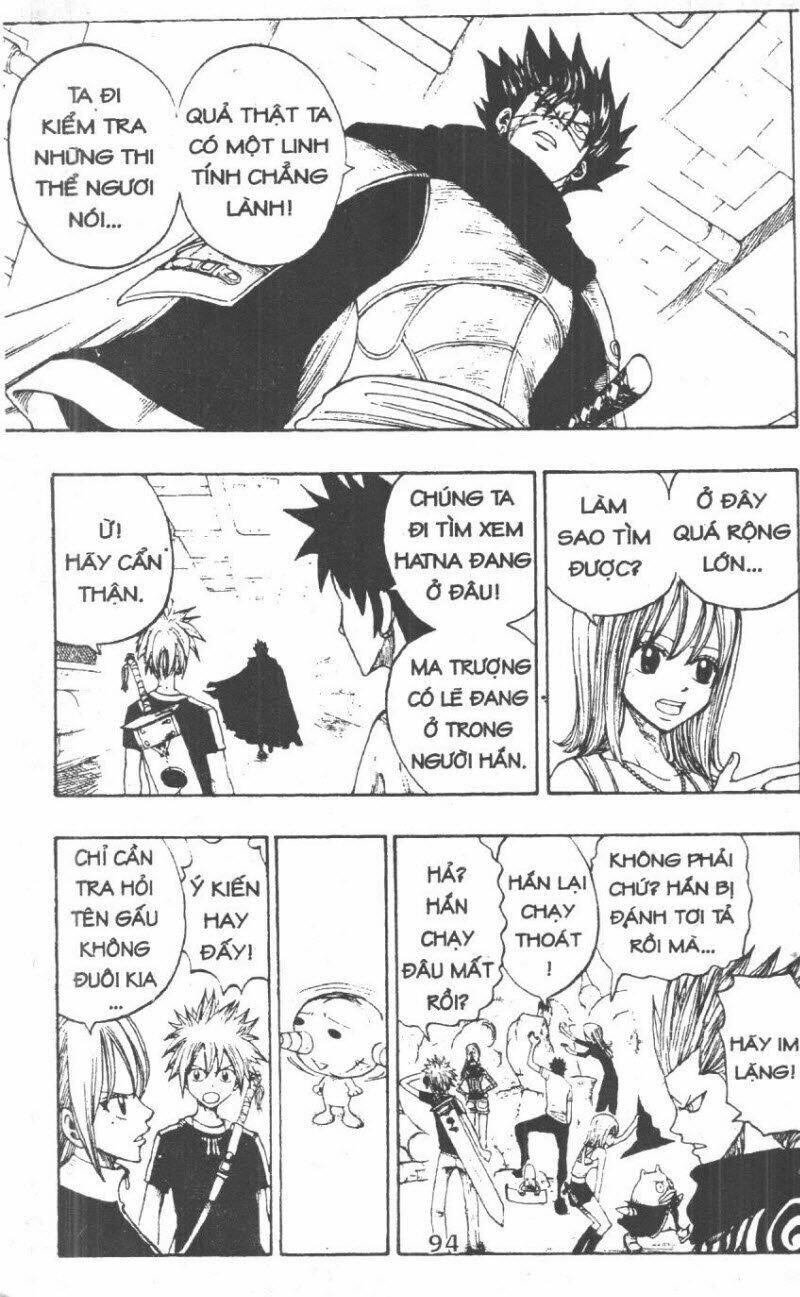 rave master (scan) chapter 28 94