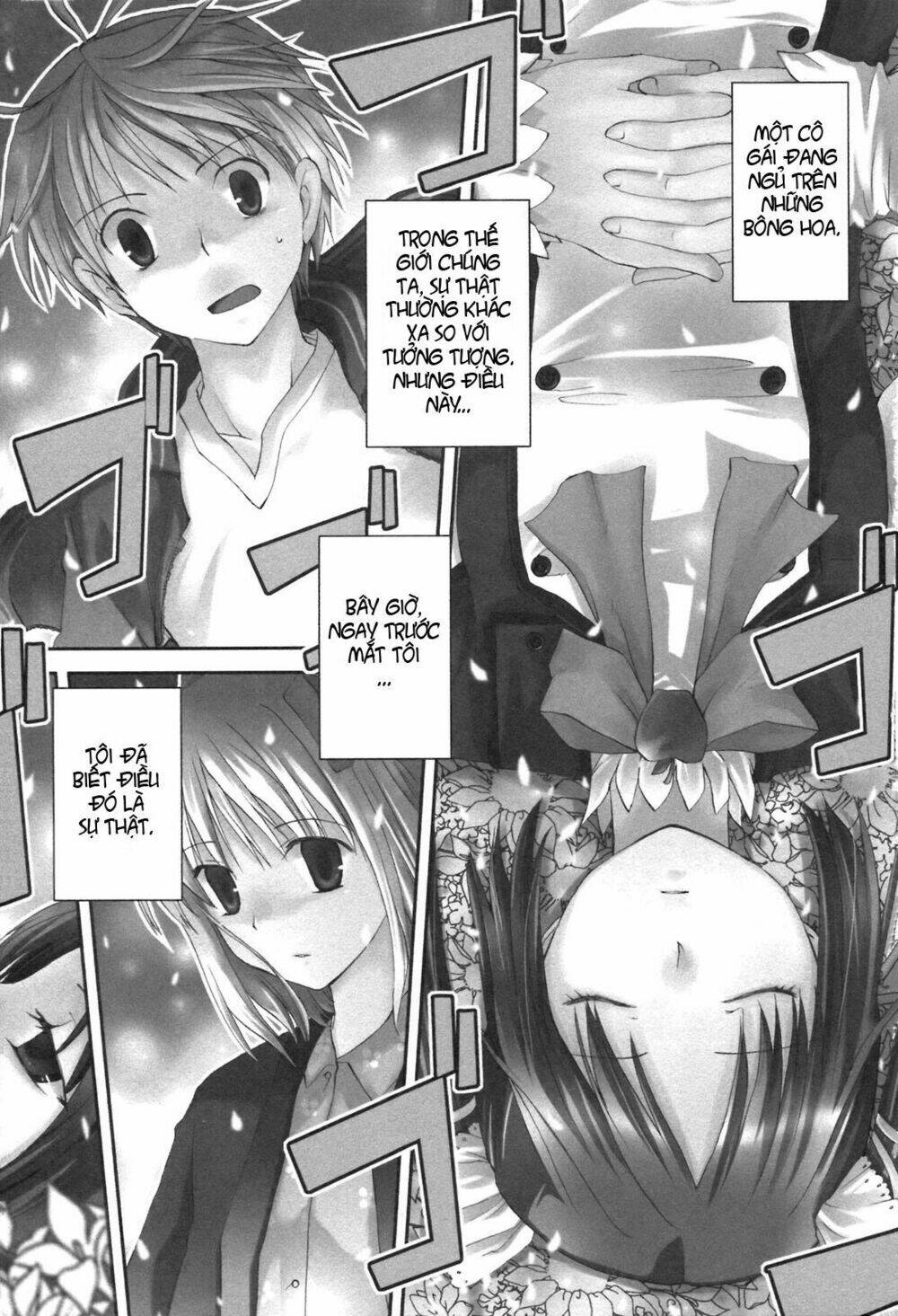 shirayuki panimix! chapter 1 5