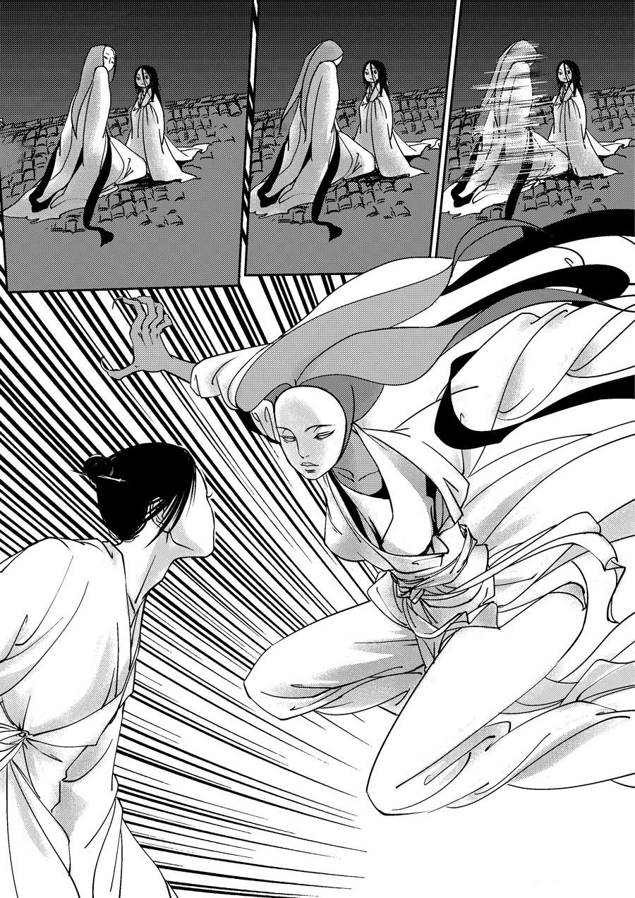 thượng thiện chapter 2 13