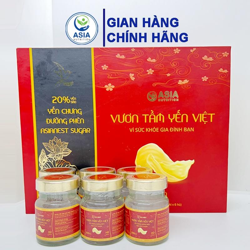 Tổ yến chưng đường phèn cao cấp Asia nest sugar ASIA NUTRITION 1 set 6 lọ 20% yến x 70ml tác dụng tốt cho sức khỏe