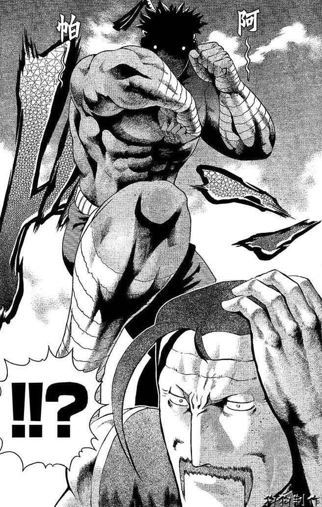 history's strongest disciple kenichi chapter 312 12