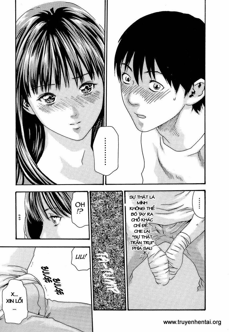 hishoka drops chapter 24 9