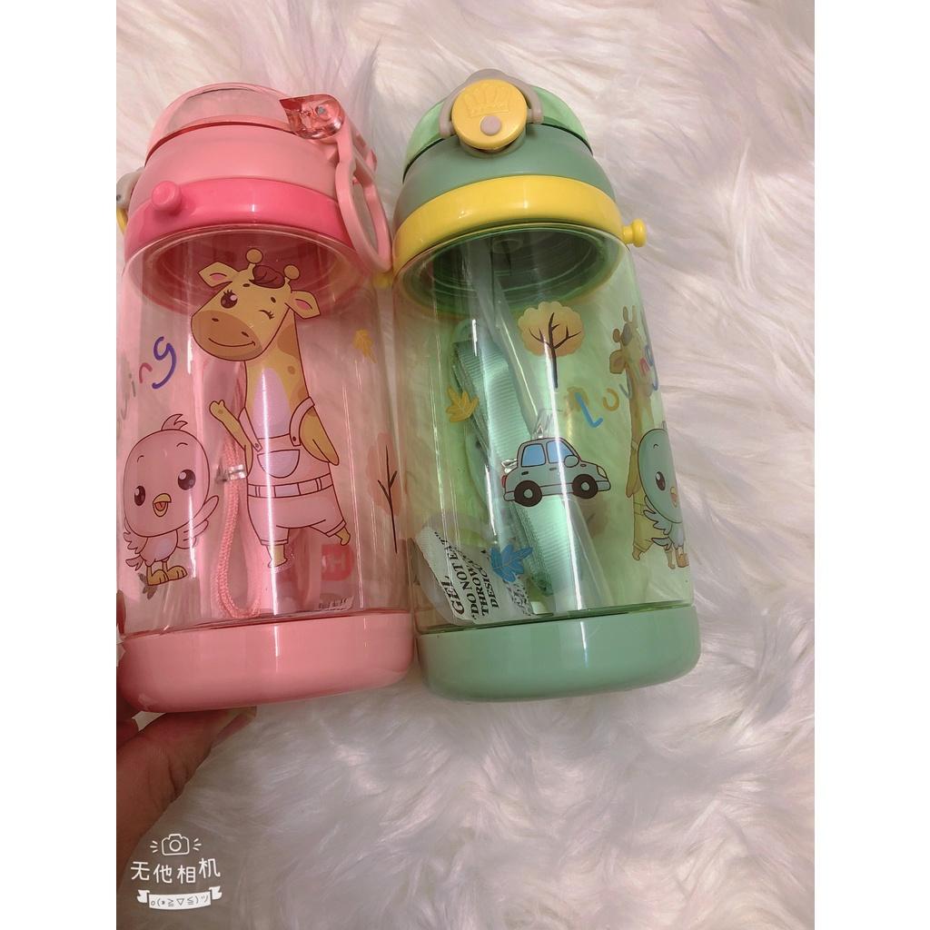Bình đựng nước, bình uống nước hươu cao cổ có ống hút cho trẻ em, học sinh HOKORI 450ml 0081