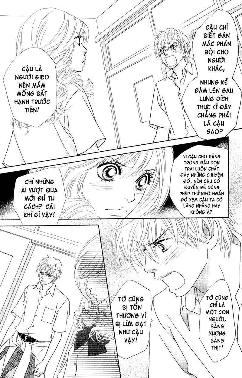 papillon hana to chou chapter 17 24