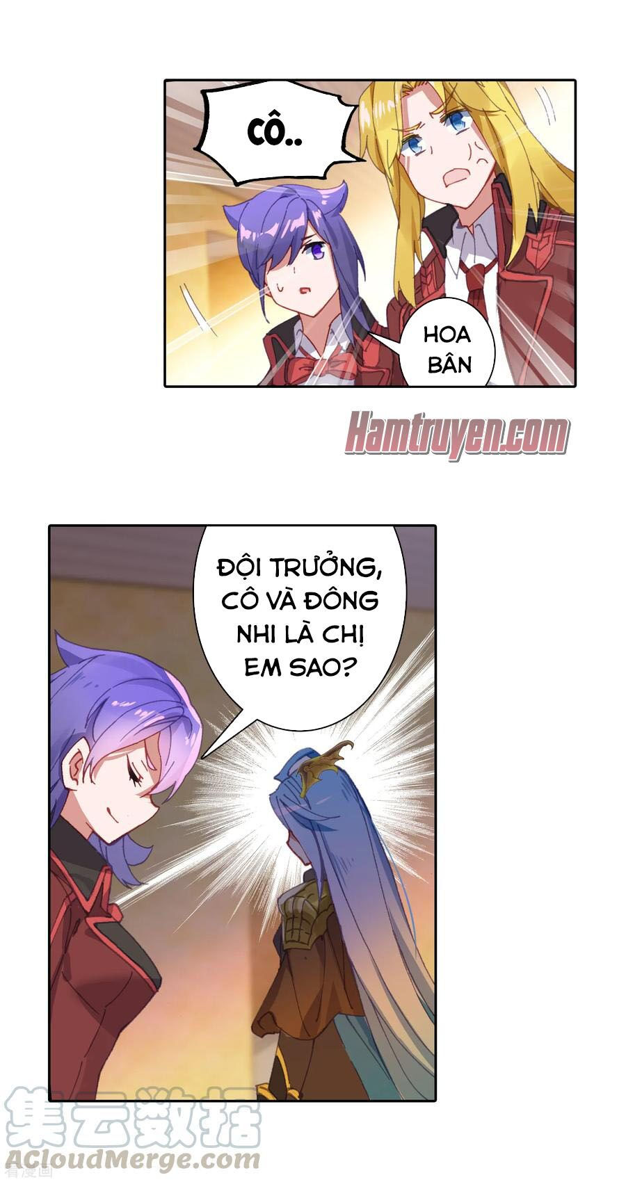 tuyệt thế đường môn - đấu la đại lục 2 chapter 245.5 12