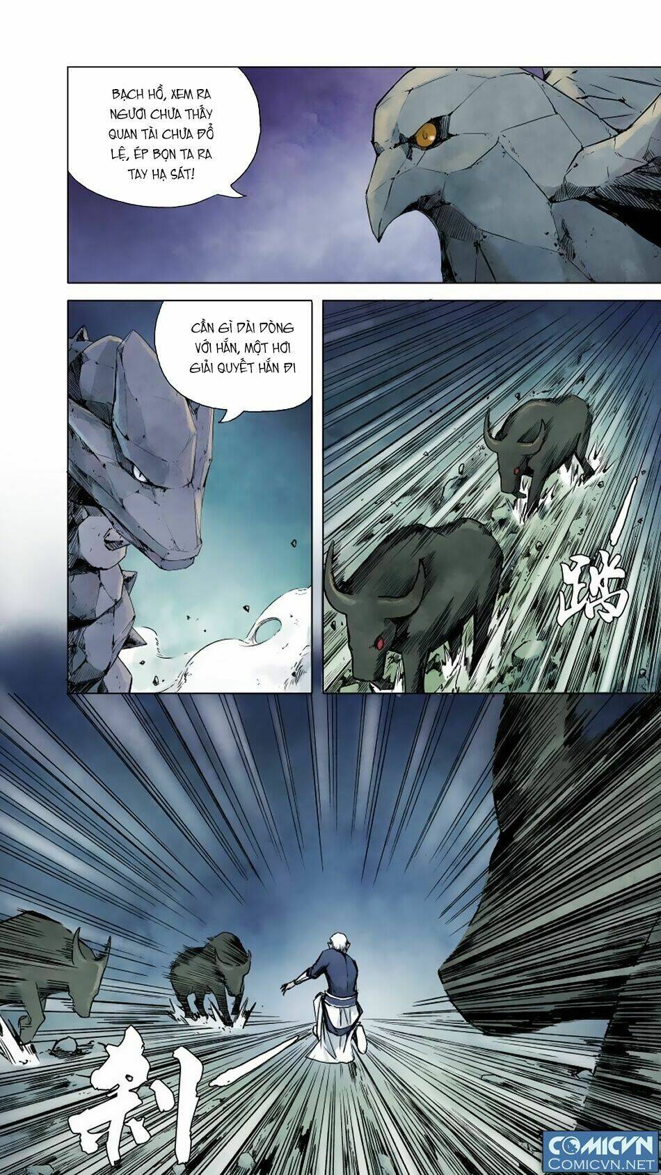 quỷ sai chapter 45 1