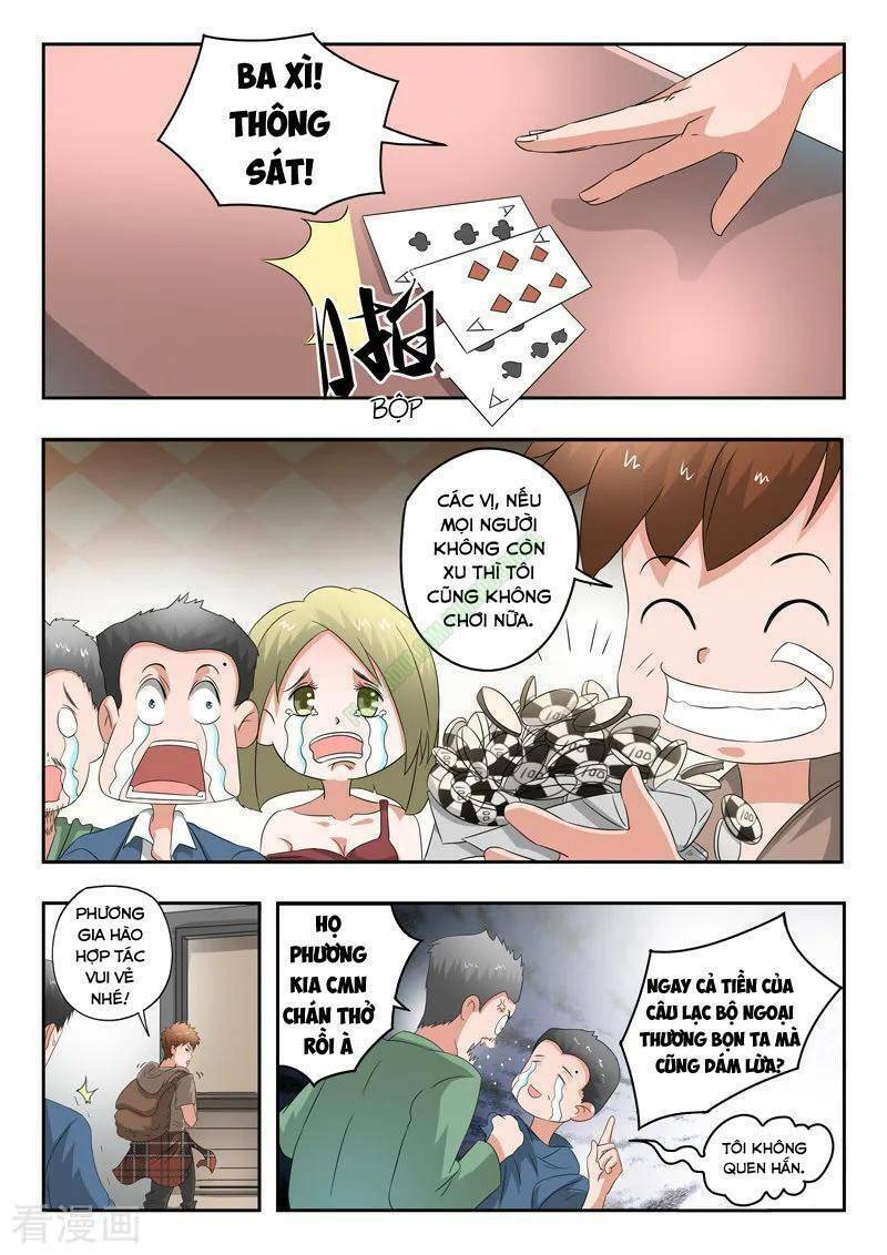 thấu thị chi nhãn chapter 225 8