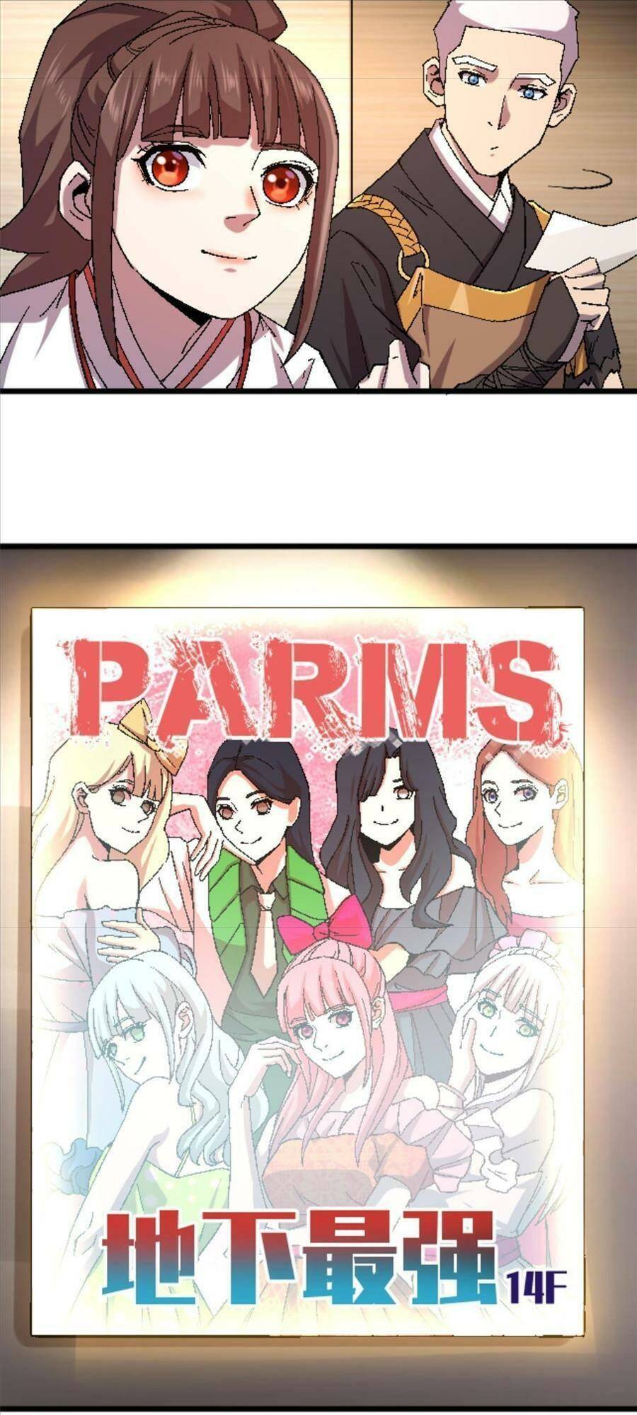 thí chủ, lên đường thôi! chapter 43 35