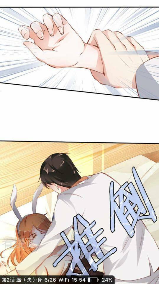 người vợ bí ẩn của tổng tài chapter 2 7