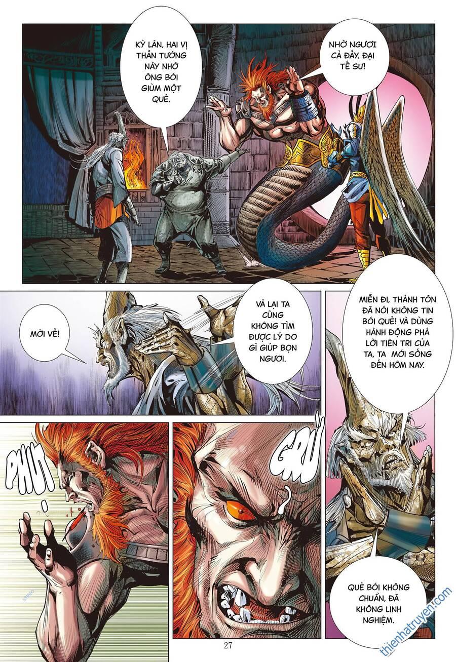 sơn hải kinh truyện chapter 300 27