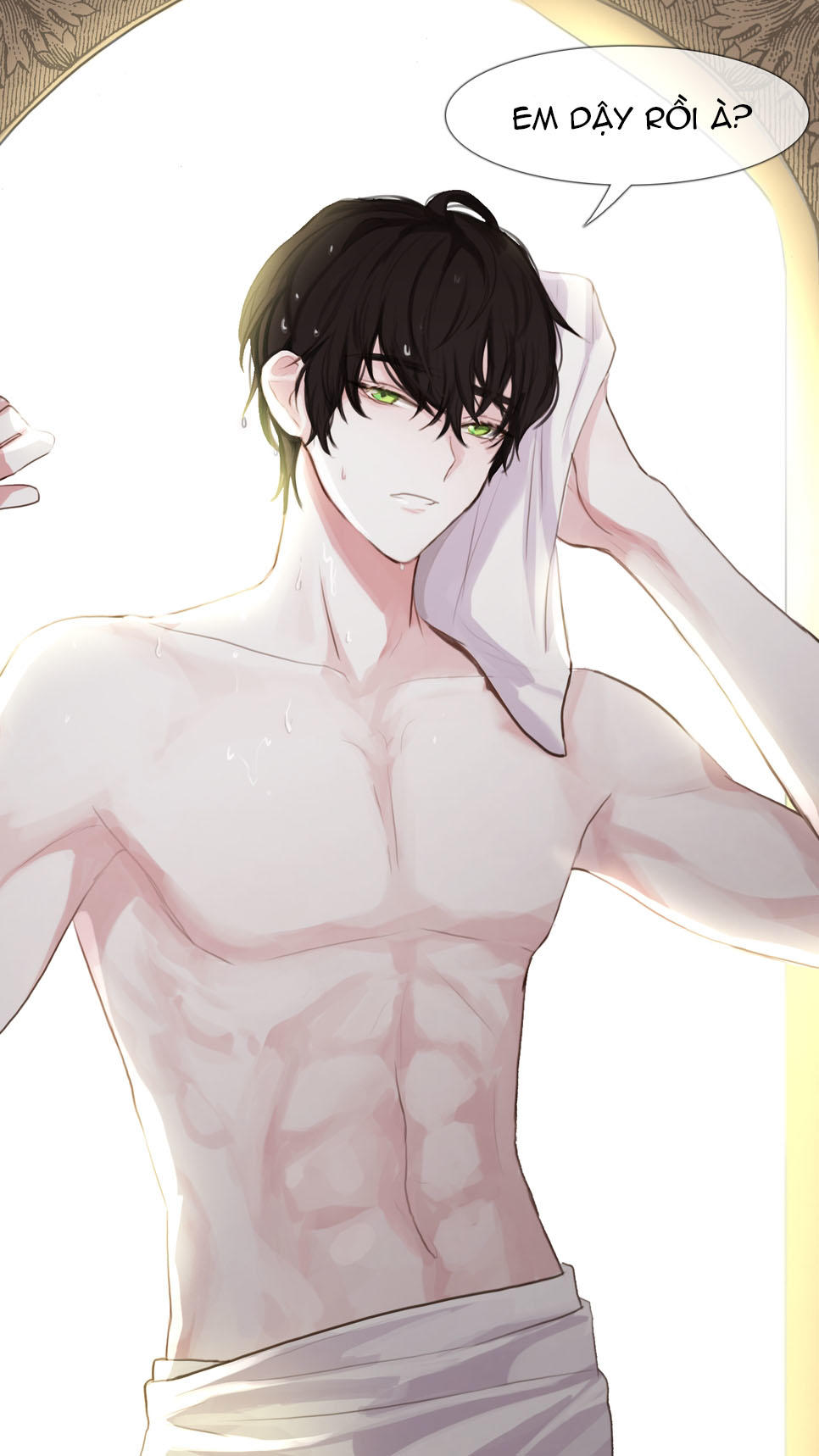 prologue comic tale chapter 9 17