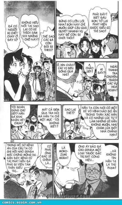 conan chapter 396 6
