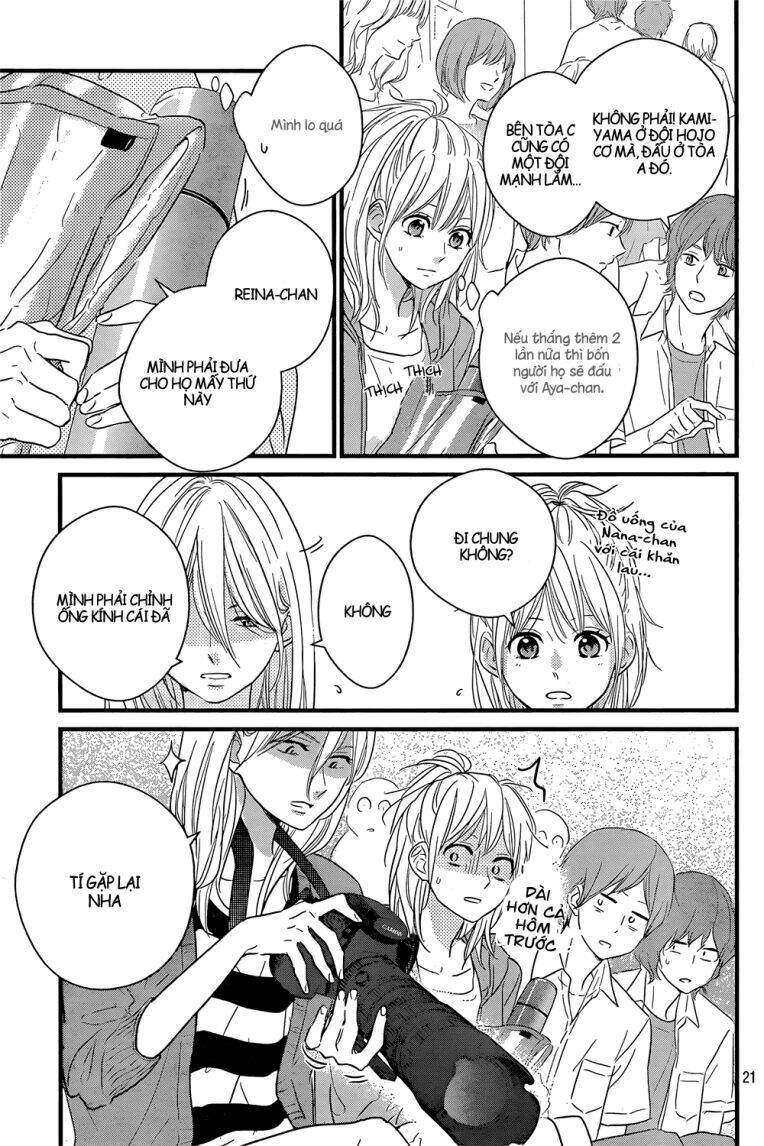 haru matsu bokura chapter 15 21