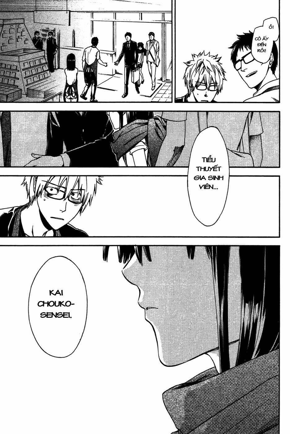 baka ga zenra de yattekuru chapter 1 32