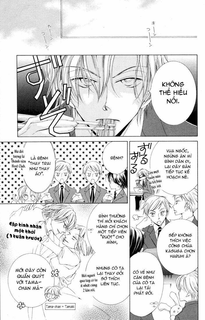 6 chàng trai và 1 cô gái chapter 2.1 14