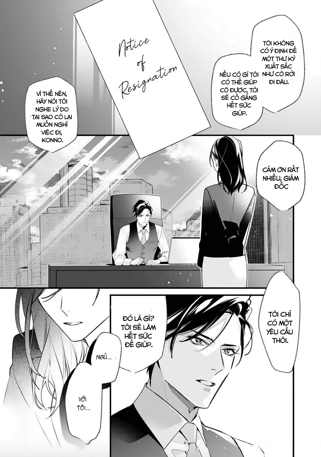 hợp đồng hôn nhân 1 tỷ yên ~ giám đốc kết hôn cùng thư ký chapter 1 3